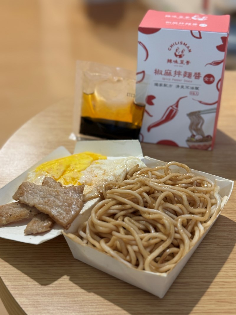 試用
